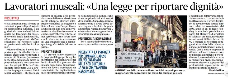 gazzettino