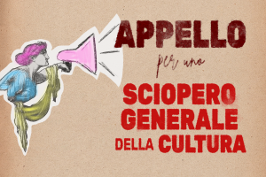 Miniatura articoli Appello